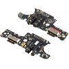 Motorola Charging Port Flex / Board for Moto G55 - (5P68C28436)