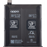 Oppo Battery BLP767 for Find X2 Pro - (4903814)