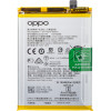 Oppo Battery BLP781 for A52 / A92 / A72 - (4904076)