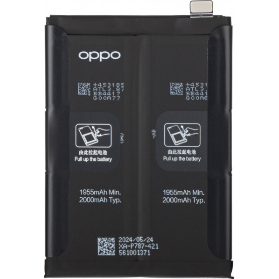 Oppo Battery BLP787 for Reno4 Pro 5G / Reno4 Pro - (4904496, 4904731, 4905760)
