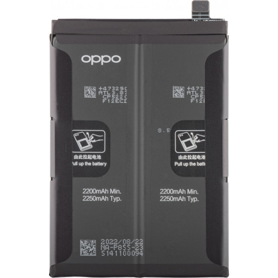Oppo Battery BLP855 for Reno8 / Find X5 Lite / Reno7 5G - (4200006, 4907595, 4909886, 4909928, 4200005)