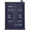 Oppo Battery BLP889 for Find X5 Pro - (4200001)