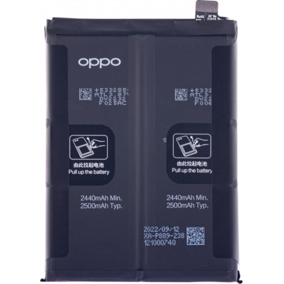 Oppo Battery BLP889 for Find X5 Pro - (4200001)