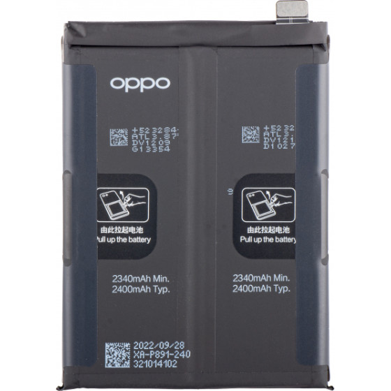 Oppo Battery BLP891 for Find X5 - (4200002)