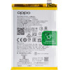 Oppo Battery BLP915 for A17k / A17 - (6060057)