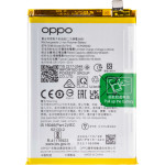 Oppo Battery BLP915 for A17k / A17 - (6060057)