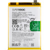 Oppo Battery BLPA19 for A2 / A79 / A38 / A58 4G - (621035000048, 621035000041, 621035000055)