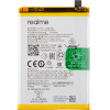 Realme Battery BLP909 for 9 5G - (4909848)