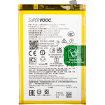 Realme Battery BLPA17 for C65 / C67 4G - (621035000084, 621035000018)