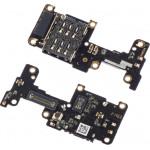 Realme SIM Reader Module for GT2 - (4973675)