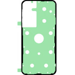 Samsung Adhesive Foil Battery Cover for Galaxy A55 5G A556 - (GH02-25681A)