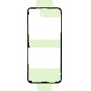 Samsung Adhesive Foil Battery Cover for Galaxy S21 FE 5G G990 - (GH02-22977A)