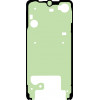 Samsung Adhesive Foil Display for Galaxy S22 5G S901 - (GH81-22946A)