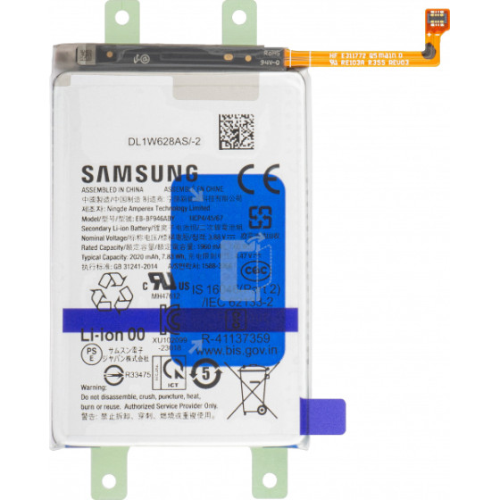 Samsung Battery EB-BF946ABY for Galaxy Z Fold5 F946 - (GH82-31847A)
