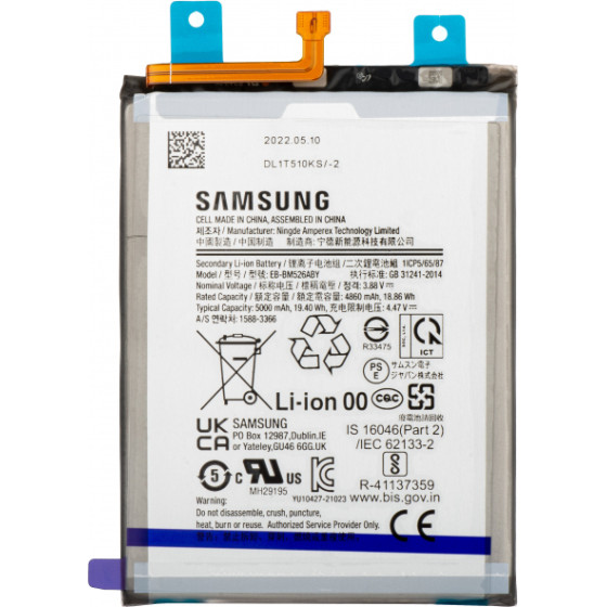 Samsung Battery EB-BM526ABS for Galaxy M52 5G M526 / M33 M336 / M23 M236 / M53 M536 / A23 5G A236 GH82-28813A - (GH82-28813A, GH82-28490A, GH82-28493A, GH82-29731A, GH82-27092A)