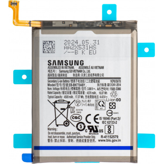 Samsung Battery EB-BN770ABY for Galaxy Note10 Lite N770 - (GH82-22054A)