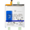Samsung Battery EB-BS926ABY for Galaxy S24+ S926 - (GH82-33334A)