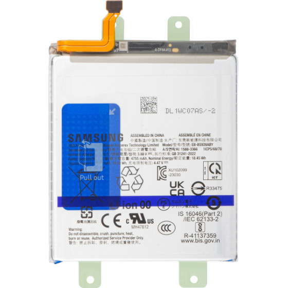 Samsung Battery EB-BS926ABY for Galaxy S24+ S926 - (GH82-33334A)
