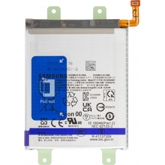 Samsung Battery EB-BS928ABY for Galaxy S24 Ultra S928 - (GH82-33387A)