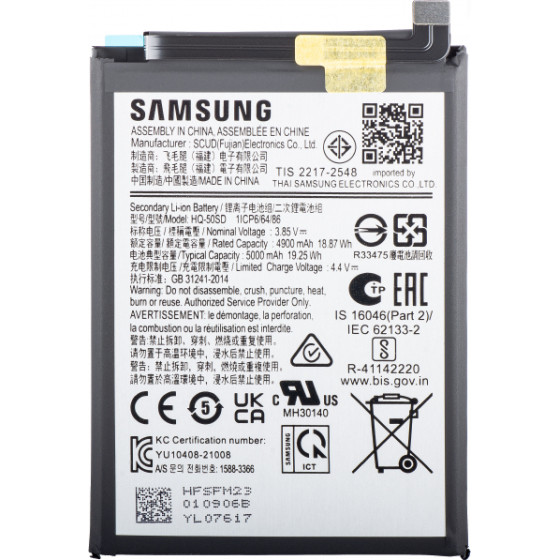 Samsung Battery HQ-50SD for Galaxy A14 A145 / A03s A037 - (GH81-23162A, GH81-21636A)