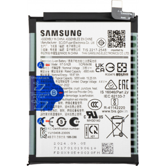 Samsung Battery WT-S-N28 for Galaxy A05 A055 - (GH81-24241A)