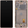 Samsung LCD Display Module for Galaxy S20 FE 5G G781, Orange - (GH82-24214F, GH82-24215F, GH82-29056F, GH82-31320F, GH82-31321F)