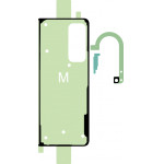 Samsung Rework Kit Battery Cover for Galaxy Z Fold4 F936 - (GH82-29456A)