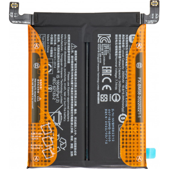 Xiaomi Battery BM58 for 11T Pro - (460200008M1G, 460200007R1G)