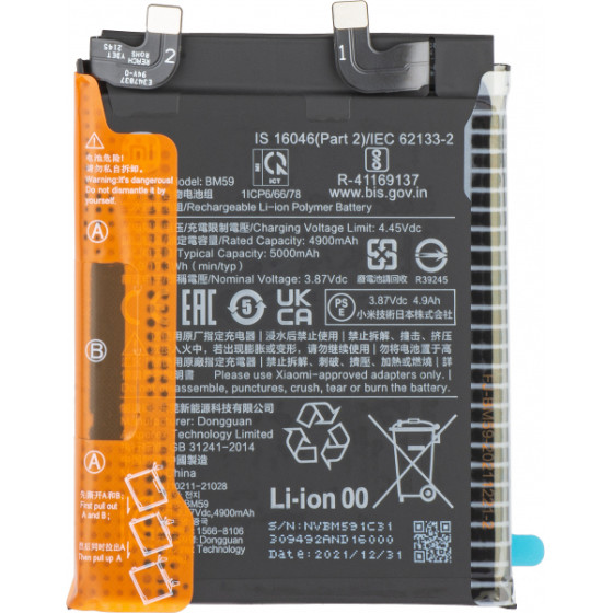 Xiaomi Battery BM59 for 11T - (460200008P1G)