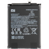 Xiaomi Battery BN51 for Redmi 8A / 8 - (46BN51W02093)