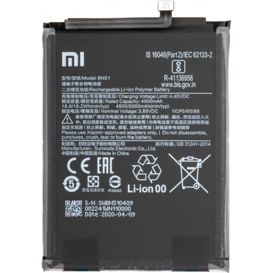Xiaomi Battery BN51 for Redmi 8A / 8 - (46BN51W02093)