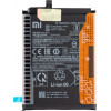 Xiaomi Battery BN57 for Poco X3 Pro - (460200007D1G, 460200003J1G)