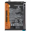 Xiaomi Battery BN5J for Poco X5 / Redmi Note 12 - (46020000F41Y)