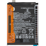 Xiaomi Battery BN5J for Poco X5 / Redmi Note 12 - (46020000F41Y)