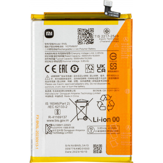 Xiaomi Battery BN5L for Redmi 12C - (1330101000102B)