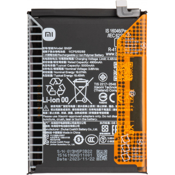 Xiaomi Battery BN5P for Redmi Note 13 5G - (1330102000116B)