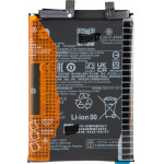 Xiaomi Battery BP4B for 12 Lite - (46020000BL1G)