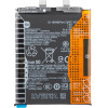 Xiaomi Battery BP4Q for 14 - (1330102000115B)