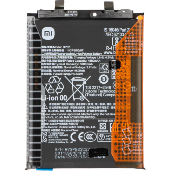 Xiaomi Battery BP52 for Poco F6 - (1330102000136D)
