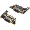 Xiaomi Charging Port Flex / Board for 11 Lite 5G NE - (5600010K9D00)