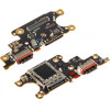 Xiaomi Charging Port Flex / Board for 13 Lite - (5600010L9S00)