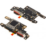 Xiaomi Charging Port Flex / Board for Poco X6 - (560004N16P00)