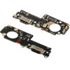 Xiaomi Charging Port Flex / Board for Redmi 10 5G - (5600070L1900)
