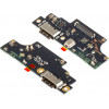 Xiaomi Charging Port Flex / Board for Redmi Note 13 Pro 4G - (56000400N600)