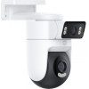 Xiaomi Home Security Camera CW500 Dual, Wi-Fi, 2.5K, IP66, Outdoor, White - (BHR9402EU)