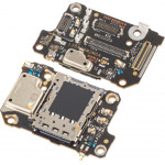 Xiaomi SIM Reader Module for 13 Pro - (56000100M200)
