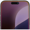 AmazingThing Titan Privacy Glass Privacy Tempered Glass For Iphone 16 Pro Max - (IP166.9PPRCFGLA)