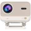 Yaber Lcd Fullhd 1080p Multimedia Projector With Jbl Speakers - Beige - (L2 Plus)