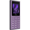 Nokia Phone Hmd 105 TA-1684 Ds Purple - (SP01Z07Z2067Y)