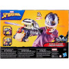 Hasbro Nerf Marvel Spider-Man: Venomversus - Marvels Venom Strike Blaster (G0730)